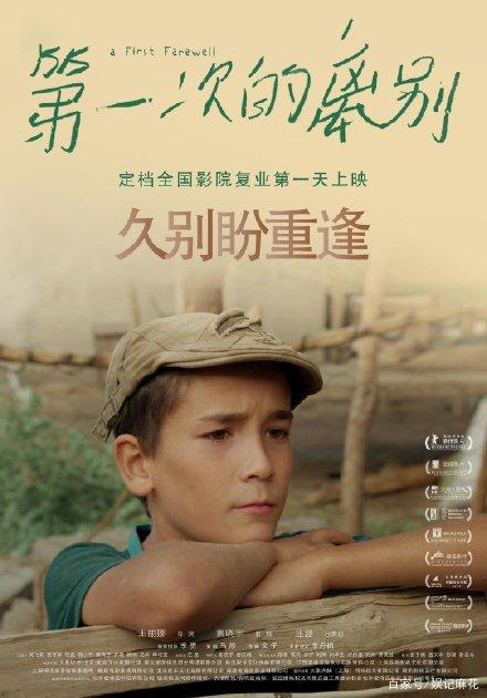 台湾国立高雄餐旅大学毕业证办理